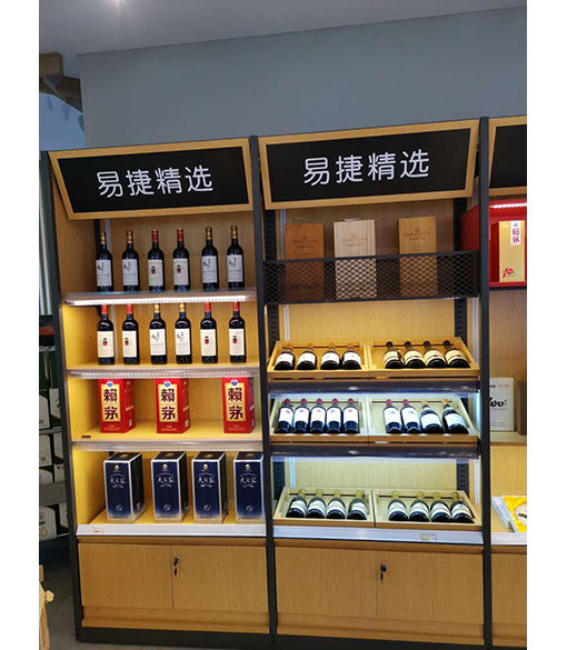 http://www.yqi2016.com/upfile/2019/04/20190410184953_163.jpg