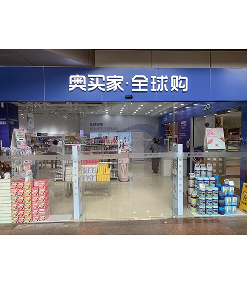 http://www.yqi2016.com/upfile/2019/05/20190515093910_240.jpg