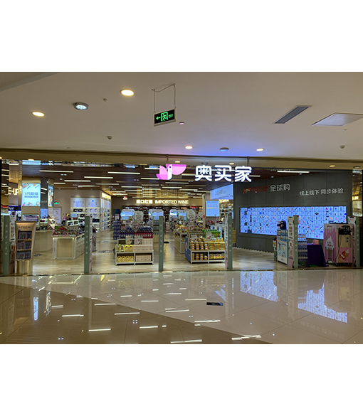 http://www.yqi2016.com/upfile/2019/05/20190515093910_304.jpg